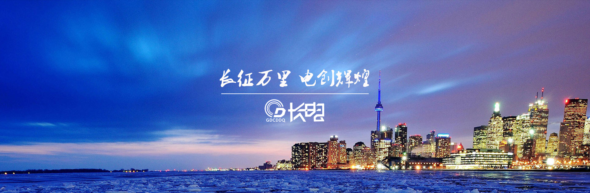 滬變HB-12型環(huán)保氣體柜